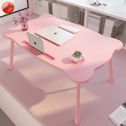 书桌矮加高小上铺桌子坐地小寝室床上电脑桌宿舍放桌板大学生卧室