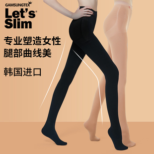 韩国letsslim连裤袜压力瘦腿袜黑色丝袜女光腿神器打底袜加绒