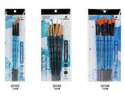 马利牌水彩笔套装画笔初学者，专业尼龙毛笔美术学生，儿童绘画勾线笔