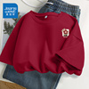 真维斯红色短袖t恤女2024年夏季小众设计感宽松半袖体恤上衣