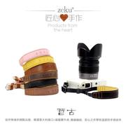 香港zeku手工真皮相机腕带，舒适微单腕带，相机手绳牛皮单反腕带