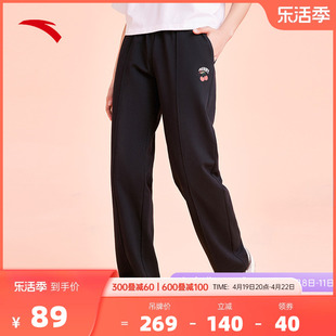 安踏运动裤女士2024夏季针织休闲运动长裤直筒，宽松灰色女裤子