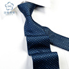 高端正装涤纶丝职业领带，男式高级商务，提花腰果花求职领带
