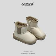 justcool儿童雪地靴真皮，2023年冬季男童鞋子，防水加绒女童冬鞋