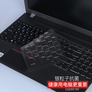 e555联想15.6英寸thinkpade540e531键盘保护贴膜配件凹凸
