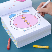 幼儿数字连线画本3岁专注力图画书幼儿园绘画儿童连点成画涂色书6