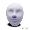 diy面具白色手绘面具pvc面具空白，面罩猫脸谱白胚涂色手工画画面具