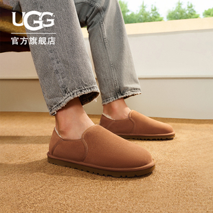 UGG冬季男士休闲舒适平底时尚可折叠鞋跟单鞋便鞋懒人鞋 3010