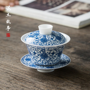 景德镇白瓷手绘青花盖碗茶杯茶具，单个薄胎不烫手青花泡茶碗纯手工