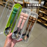儿童幼儿园宝宝便携餐具套装学生筷子勺子叉子收纳盒304不锈钢