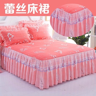 床群罩单件花边床罩床裙式遮盖三件套韩版1.5m1.8米2.0m隔脏床单