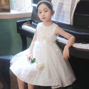 女童礼服白色公主裙钢琴小女孩，蓬蓬裙洋气主持人，夏季可爱儿童婚纱