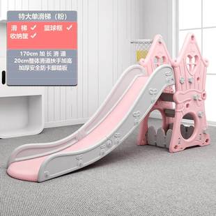 儿童滑滑梯c室内家用小孩婴儿滑梯秋千组合宝宝小型玩具家庭游乐