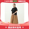 日本直邮CAROLINA GLASER 女士拼色连衣裙 轻薄透气设计 长袖低腰