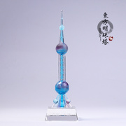 上海东方明珠塔模型琉璃摆件特色纪念品工艺品桌面装饰