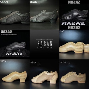 sasan拉丁舞教师鞋男女款超软，厚底耐磨教课练舞摩登鞋高跟平跟