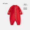 宝宝纯棉过年中国风，红色拜年衣服秋冬新生儿和尚服婴儿喜庆连体衣