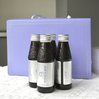 新昊森林，野生蓝莓浓浆饮料8瓶