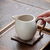 汝窑米黄公道杯过滤网三件套茶杯分茶器，单个大号匀茶海陶瓷泡茶具