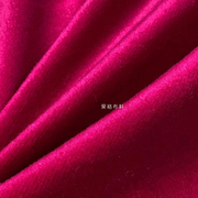 显白玫红色暗纹斜纹光泽顺毛羊绒，羊毛呢面料，大衣西装汉服袄布料