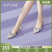DFuse迪芙斯春夏尖头法式蝴蝶结细跟高跟单鞋DF31114292包头凉鞋