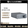 FosiAudio V1.0G 双声道立体声HIFI数字功放 高保真专业放大器