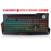 cherry樱桃mx9.0黑轴青轴红轴茶轴幻彩背光，rgb电竞游戏机械键盘