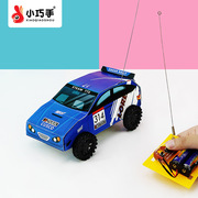 超小迷你型充电遥控车易拉罐可乐，跑车高速漂移赛车儿童玩具小汽车