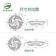 汽车音改装同轴喇叭，6寸6.5全频扬声器，一体房车游艇船用防水摩托艇