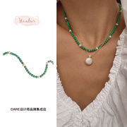 Dare买手店 LHwindsor温莎珠宝松石珍珠项链小众圆珠绿色颈链首饰