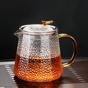 玻璃泡茶壶锤纹水壶家用耐中式高温茶具冲茶沏茶花茶壶过滤套装小