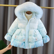 2023冬季儿童免洗亮皮棉服女童中长款爱莎公主毛领保暖外套