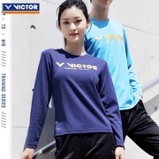 victor胜利羽毛球服女款秋冬季纯色上衣速干保暖运动长袖