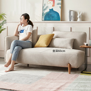 百伦沙北欧布艺沙发实木三人位现代简约小户型客厅转角简易小沙发