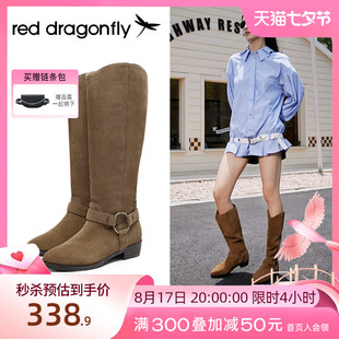 红蜻蜓西部靴女2023年秋季美式复古过膝长靴棕色，时尚女款靴子