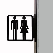 亚克力洗手间指示牌卫生间标识牌男女厕所标牌WC双面侧装广告牌