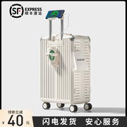 高质量行李箱女202420寸登机旅行拉杆密码皮，箱子男士结实耐用