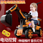 潮流儿童玩具挖掘机玩具车挖机可坐人电动遥控车男孩大号工程