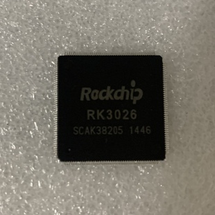 rk3026封装qfp176平板，电脑双核cpu处理器可直拍