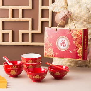 4.5英寸中国红色陶瓷碗寿福字碗生日刻字定制烧字碗寿辰回礼餐具