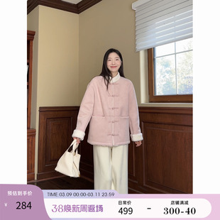 郭九九呢 新中式国风加厚麂皮保暖粉色毛毛外套短款冬季气质上衣
