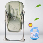 皮可布pekboo婴儿童餐椅冰丝，凉席夏季宝宝吃饭座椅，亚麻藤坐垫子