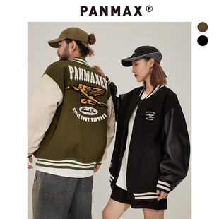 panmax大码男装，pu拼接棒球棉服外套加肥加大皮棉夹克pbcf-mf0803