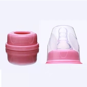 奶瓶配件标准口径奶瓶防尘盖奶瓶牙螺盖(不含奶嘴)
