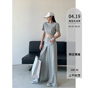 paperlll辛间时尚休闲短袖，运动套装女夏季2024宽松两件套套裙