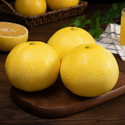 福建平和纯甜黄金葡萄，柚子当季现摘水果，黄金贡柚黄肉蜜柚11斤