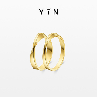 YIN隐「隐」系列莫比乌斯2.3戒指 18K金情侣对戒婚戒珠宝节日礼物