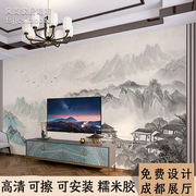 定制新中式青绿水墨山水壁画客厅电视餐厅背景墙布画卧室茶室壁布