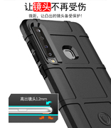 适用 三星A7 2018手机壳Galaxy A9S防摔保护套A8S全包SM-A750F硅胶软壳A9200时尚G8870商务A6S男女8850新潮