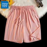 真维斯粉色运动短裤女外穿2024夏季小个子冰丝速干裤五分裤X